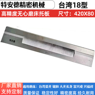 ̨���s��RC18�C�o��ĥ���а��I��JHC18���u䓺Ͻ𵶰匧����L��