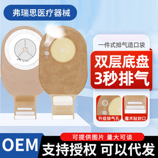 �t�ü�һ��ʽ��ڴ�ֱ�c���ĵ��Ś������쯛�����坍�׿ɛ_ϴ