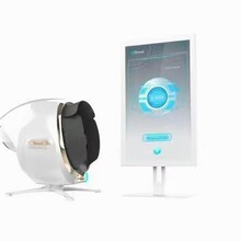 魔镜摩肌AI智能皮肤检测仪八光谱21.5寸外贸版测肤仪中英文分析仪