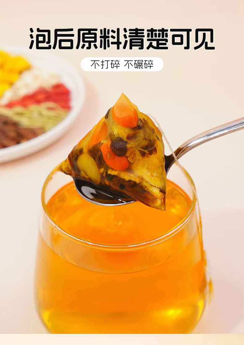 Ginseng Astragalus Chrysanthemum Goji Tea 10 Pyramid Tea Bags Cold Brew Herbal Flower Tea 100g specifications
