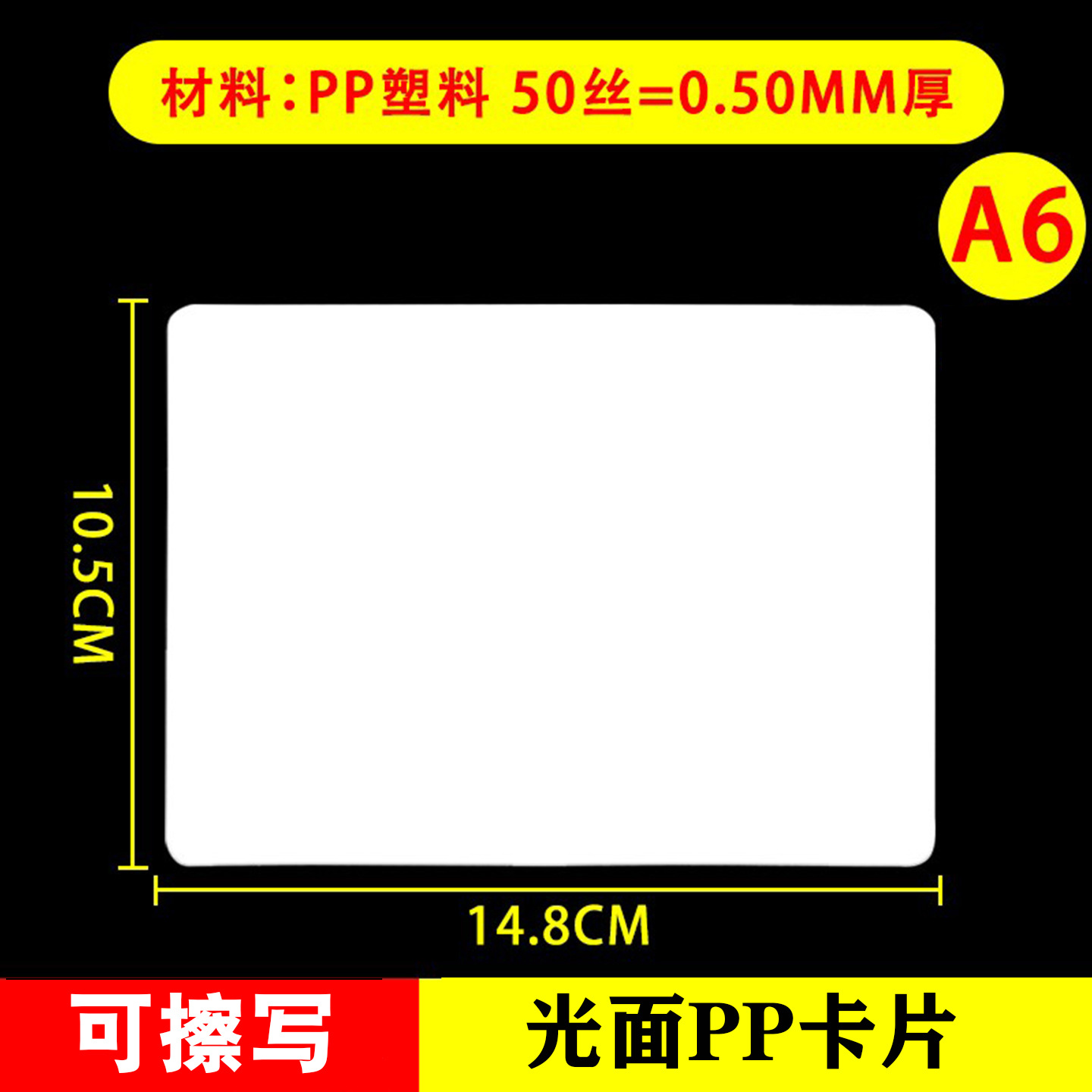 Marca de precio borrable Carpeta de promoción de publicidad POP Tarjeta de etiqueta Supermercado de frutas y verduras frescas Exhibición de precios Marca de precio