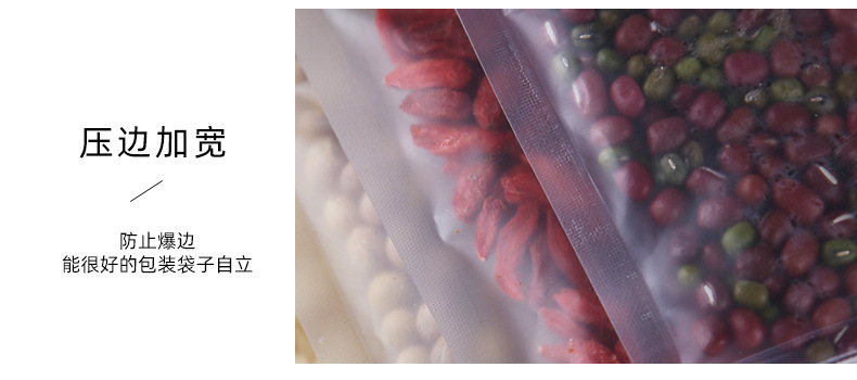 Wholesale frosted food packaging bags, transparent self-sealing bags, self-sealing plastic bags, mango and nut bags in stock pic 9