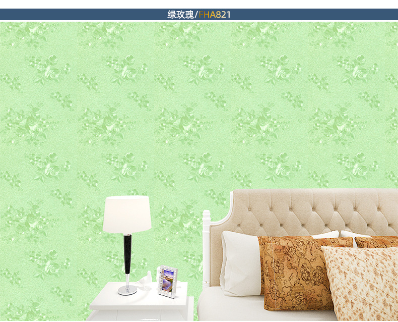 富辉描述 (39).jpg