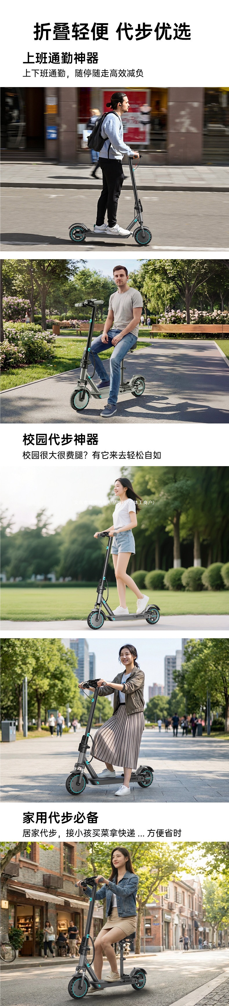 Electric scooter, foldable electric vehicle, small mini mobility scooter, adult electric scooter, small battery scooter