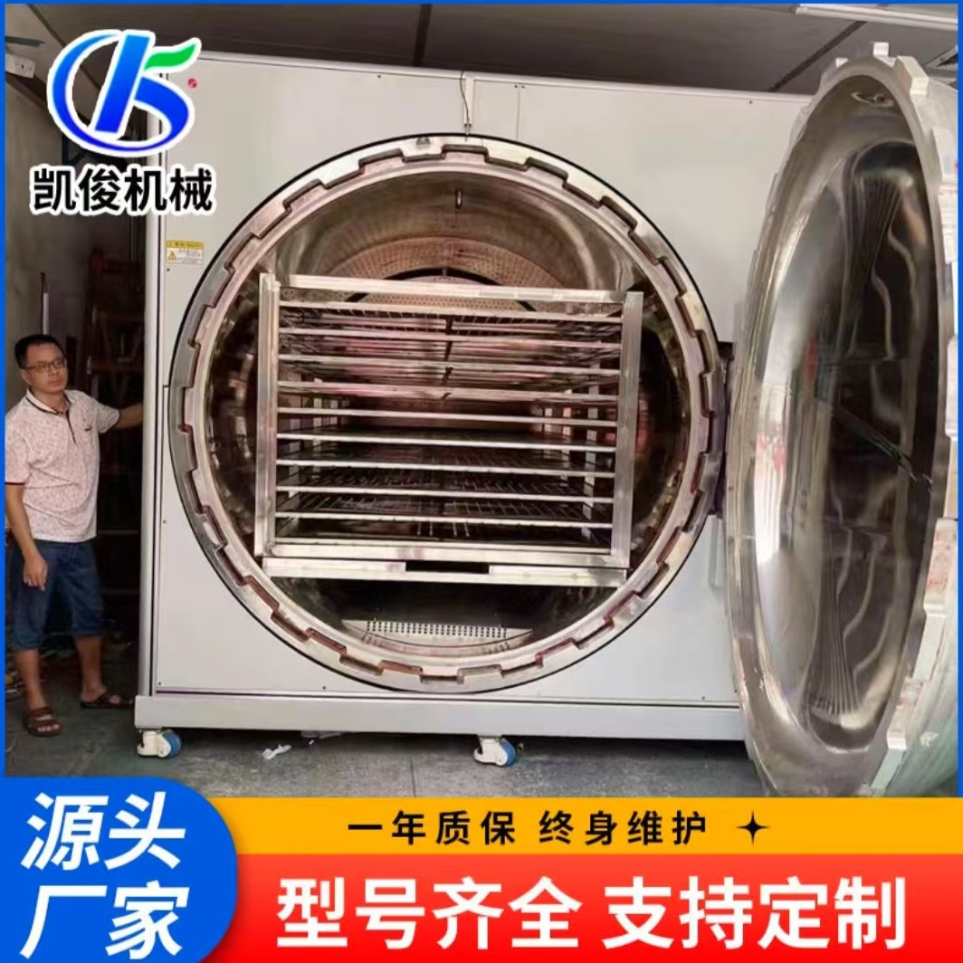 大尺寸除泡机 OCA贴合脱泡 高压除泡机 脱泡机32寸液晶模组除泡