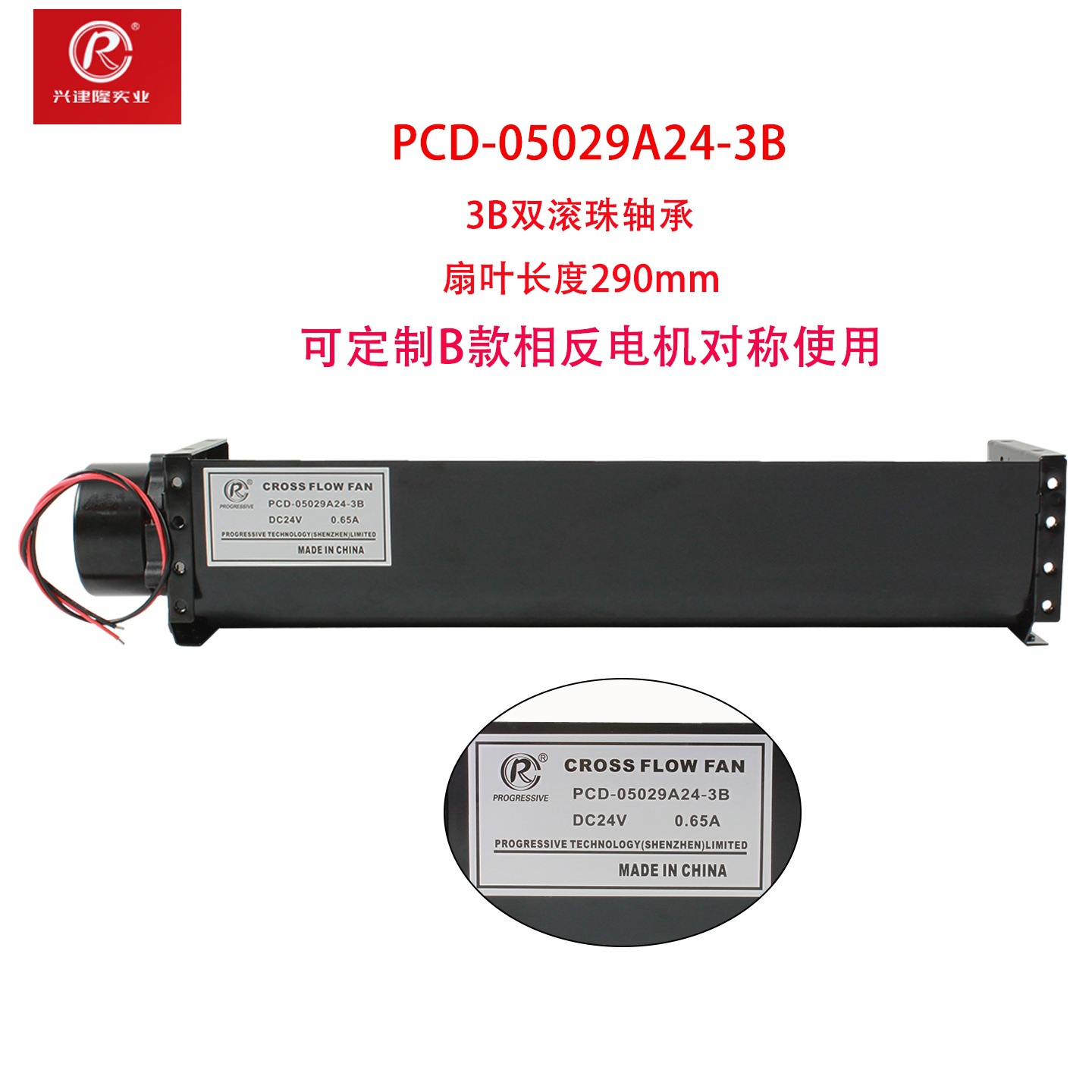 ���ݺ������PCD-05029A24-3Bֱ��50mmֱ��24V��Ͳ���