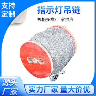 ָʾ����� ��\��t�b��ָʾ�Ƶ�� �V���Ƶ���b�朗l��朗l