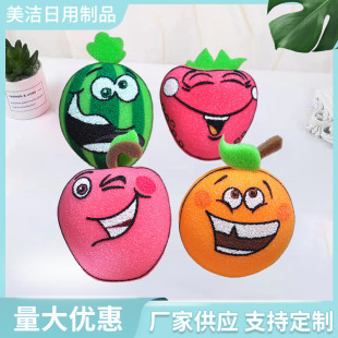 SҬF؛VYƷ ӡˢˮdԡ wָd