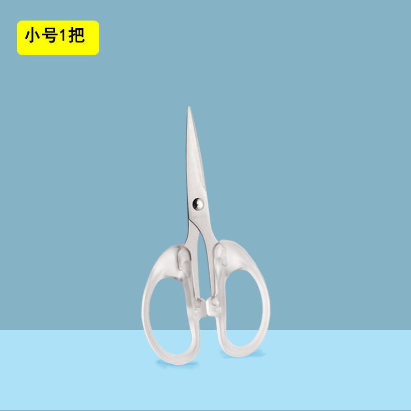 작은 학생 가위 [투명]