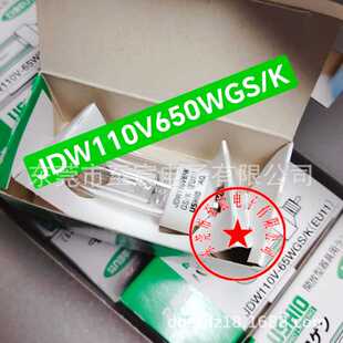 ԭ�bUSHIOţβ�u�؟���JDW 110V65WGS/K EU11���ع� �_��ʽ�O��