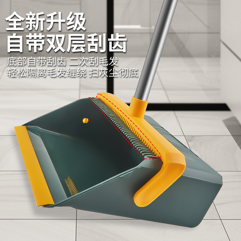 Folding magic broom, handle, set, dustpan, new collection