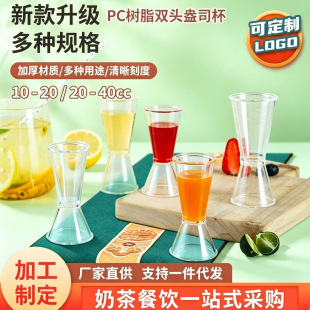 �{�ƹ����̲�갻˾��PC�p�^���̶����Ʊ�10-20c��ʿ���{����OZ��
