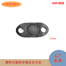 Sҿ8mmϓu^  DK֎ȫĸ