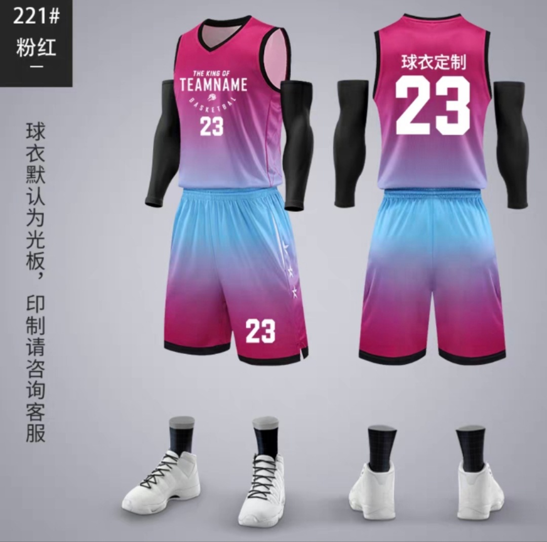 SY - 221 Rosa (estadounidense)