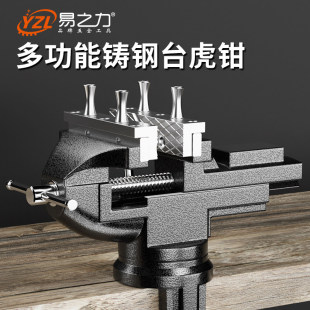 ��֮�����I��̨���Q�T�С��̨ʽ�A�Q�๦�ܼ���΢��̨�diy�A��