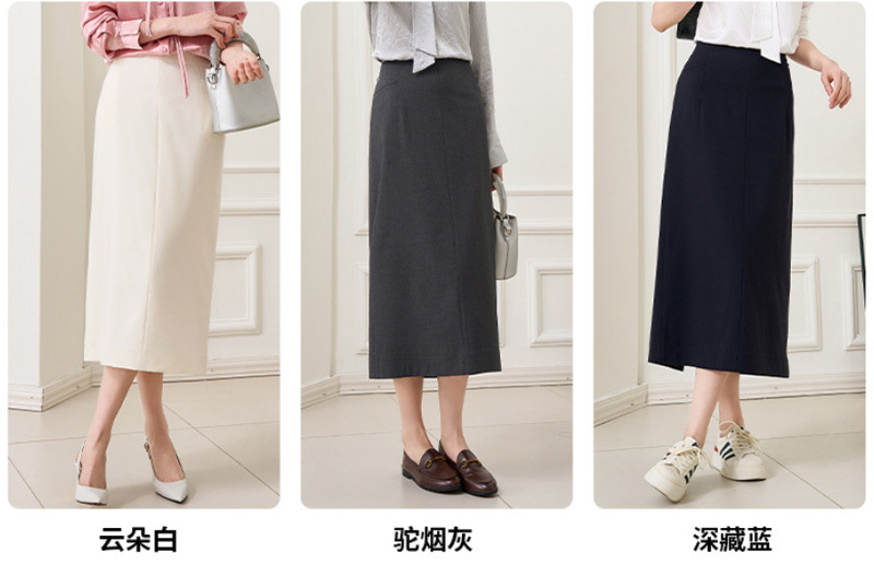 Chân váy bút chì nữ dáng thẳng dài công sở — Màu xanh đậm chi tiết 5