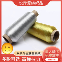 �p�X�I���ƽ��y��diy�𾀵��ƾ�������K�����l�ֹ�����