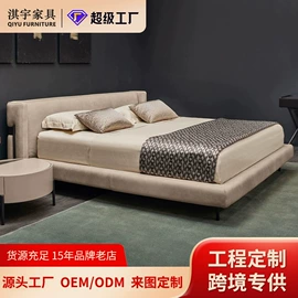 布艺沙发;沙发椅;其他椅凳