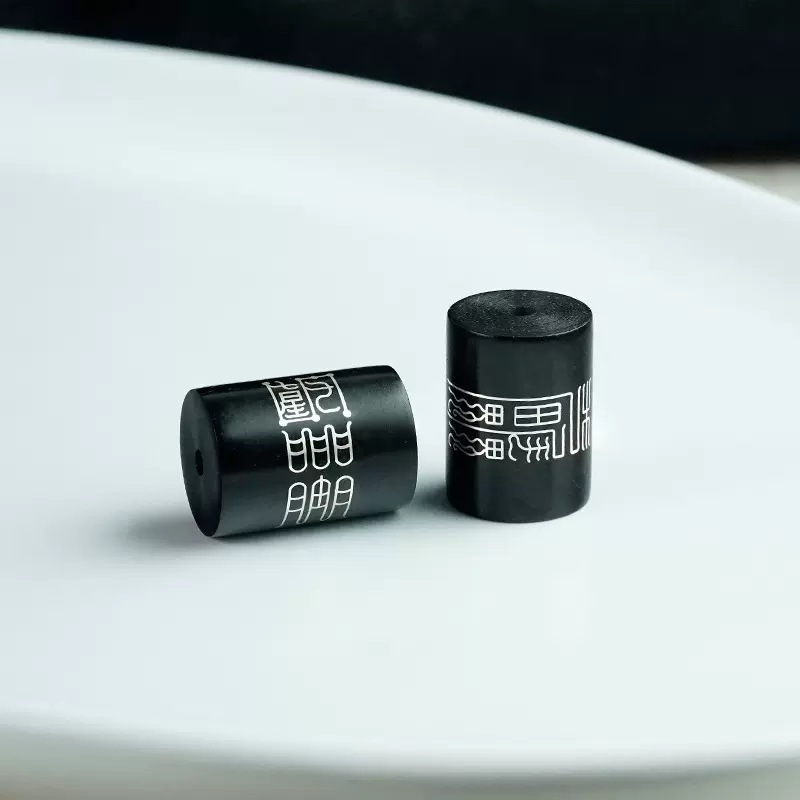 黑檀木镶银铭文箓桶珠散珠饰品配件紫光檀镶嵌十二符道家手饰串珠