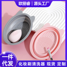 ���z�ۯB���yˢϴˢ�����y��������W�������׷ۓ����y���坍����