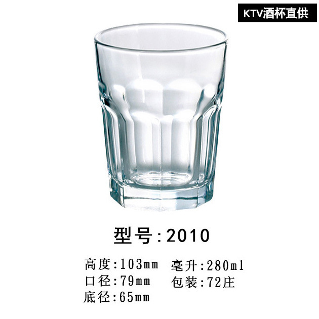 Vidrio templado Barra de KTV engrosada taza octogonal taza de té resistente a la caída whisky copa de vino bebida fría vaso de cerveza