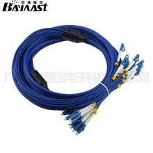 光电厂家 铠装光缆单多模室内外光纤线单芯双芯4芯6芯12芯