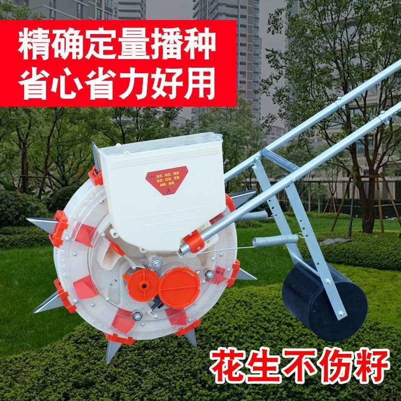 Новый многофункциональный сеялка вручную толкает кукурузный хлопок соя сорго сеялка сельскохозяйственный арахис сеялка по требованию