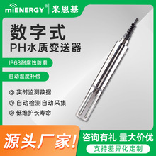 �ھ�ˮ�|phֵ������׃������ˮ�z�y�xˮ�a�Bֳ�O�y����tds�z�y�P