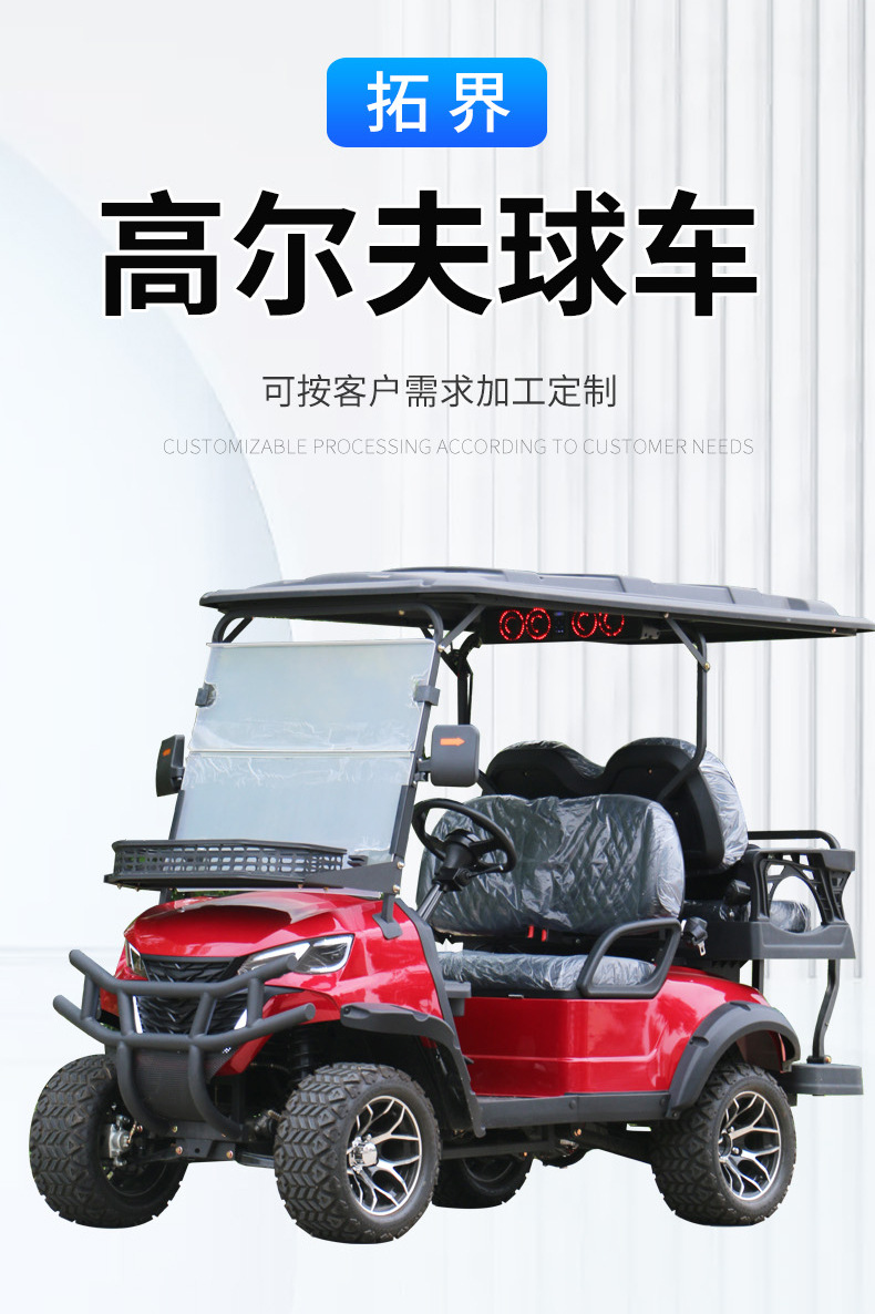 4-Seater Golf Cart Airport Passenger Shuttle Bus Hotel Resort Tourist Reception Electric Golf Cart