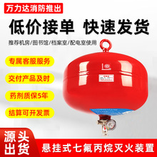 �Ғ�ʽ�߷��������b��10/20/30L�ÙC���n��������҃����g���l