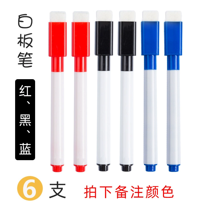 Magnetic children's small drawing board, brush, set, three colors