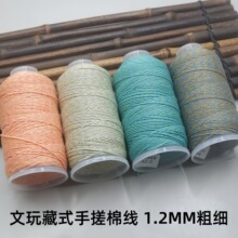 �ɹ��ִ��޾��������������K���K����ĥ�P�p��ʽdiy�ֹ��������K