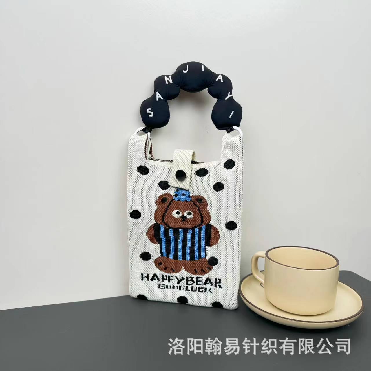 (신제품) 슬로우 베어