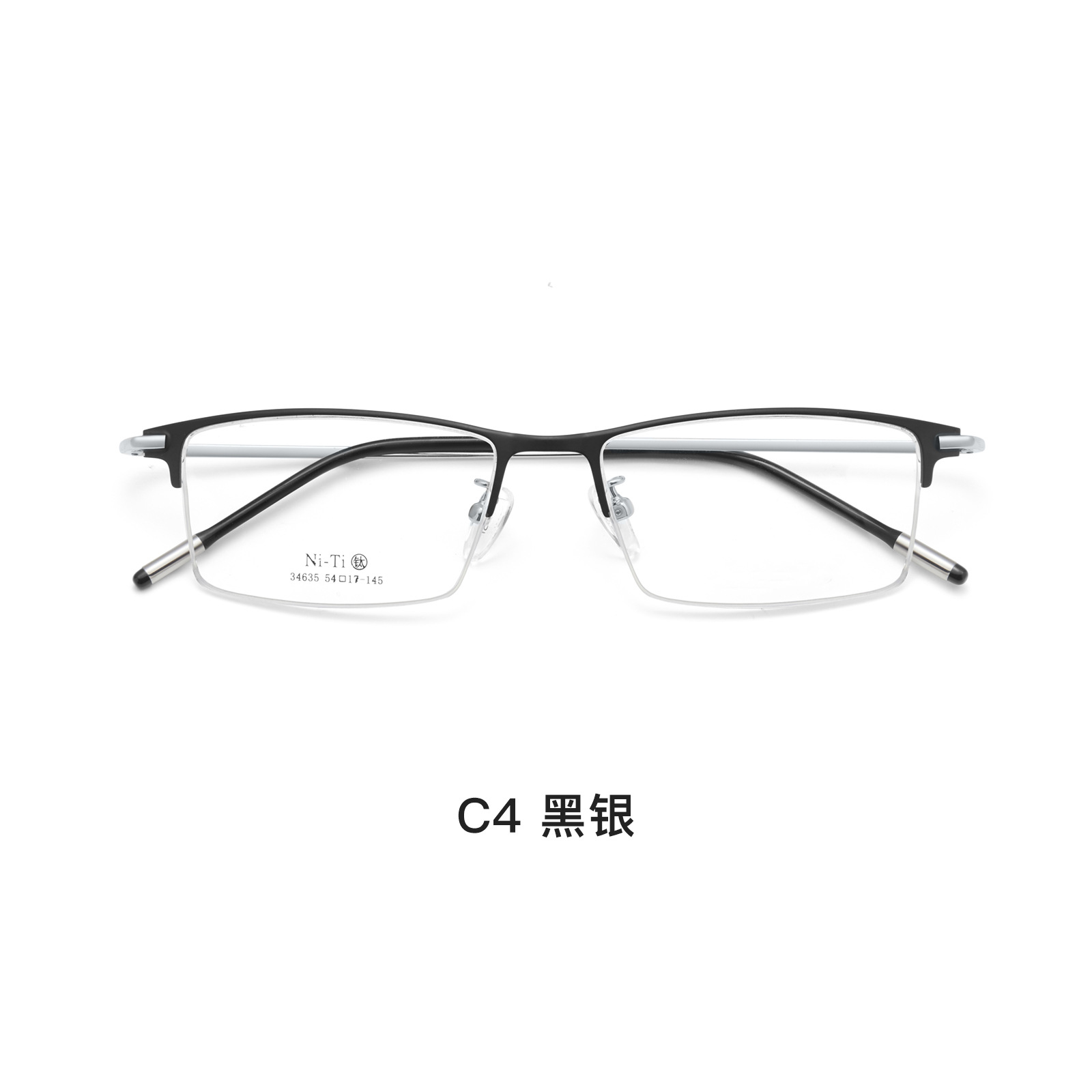 Voss estilo de moda para hombres medio marco de negocios Ni titanio marco de gafas de alta elasticidad no pellizco cara Danyang gafas al por mayor