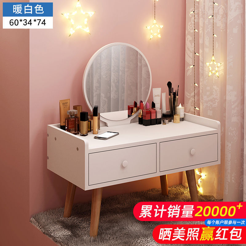 Fábrica directa pequeña ventana flotante simple tocador pequeño dormitorio de alquiler de la mesa de maquillaje nórdica espejo