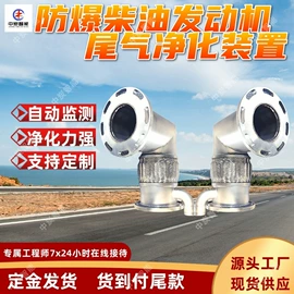 矿山施工设备;矿业输送设备;钻采设备