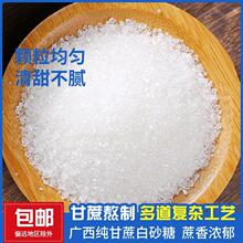 �V������һ����ɰ�Ǽ����პ���������ô��bʳ�ú決�޻���ɢ�b