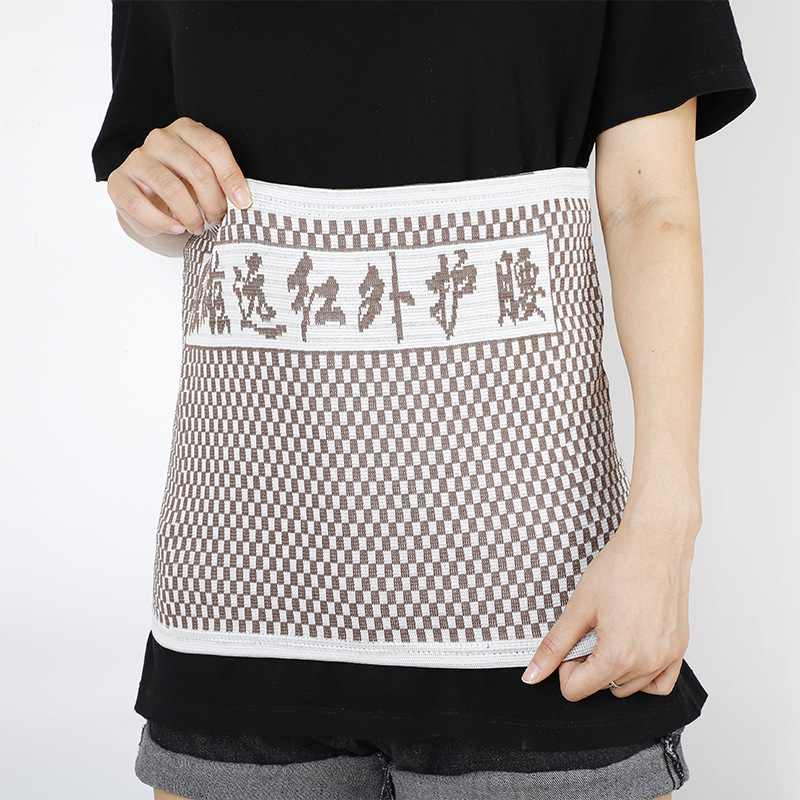 微信图片_20220908102642