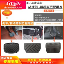 �m��늄�܇��݆��݆����Դ�������܇�x܇�_̤������z�|Ƥ��