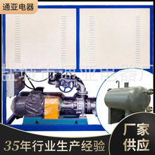 Sҹ C 늼ӟጧ͠t 48KWI偠t ͠t{ԇ