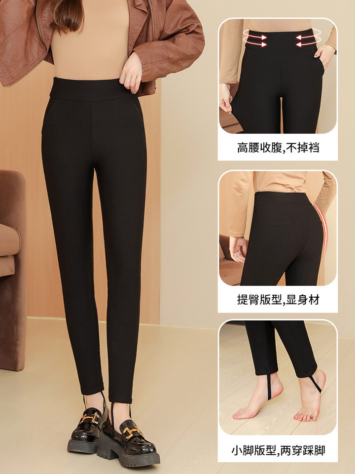 Quần legging nữ lót nhung dày dặn cạp cao giữ ấm mùa đông có đệm đầu gối — Quần Giữ Ấm bằng lụa 100% dày, Quần lụa nhung cừu 100% dày, Quần Giữ Ấm bằng lụa 100% dày [có đệm thắt lưng và đệm đầu gối], Quần giữ nhiệt bằng len 100% dày [có đệm thắt lưng và đệm đầu gối]