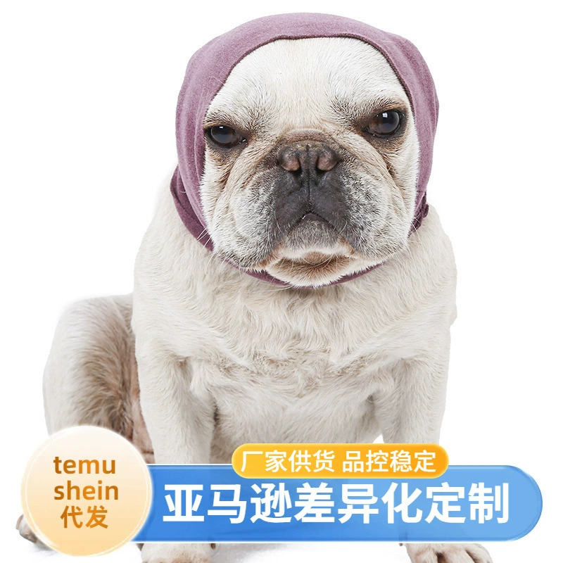 Собачьи наушники красоты шумоподавление