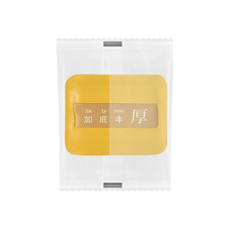 L Yellow square bag
