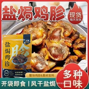 ��ӛ��ԭ�����}�h�u�Ӗ|����ľ̿���L���_����ʳ�����ʳ50g/��