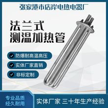 ���P䓆��^늼ӟ�� ���mʽ�ӟ��늟�� �a�ؙC ����Һ�ӟ��