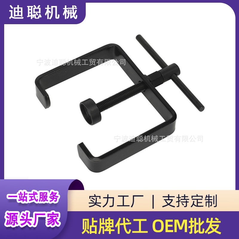 摩托车离合器弹簧工具125mm-155mm摩托车弹簧压缩工具 摩托车工具