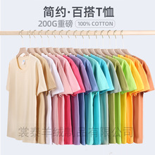 200���ذ����ἃ�޶���T��A�I�����w���������F꠻�ӷ�ӡlogo��