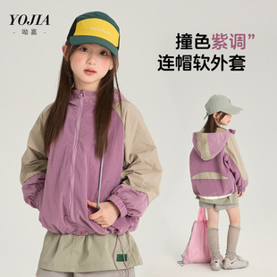 YOJIAŮͯ�Bñ���״���2026�¿�������e��ͯ�b����ͯ���b�·�