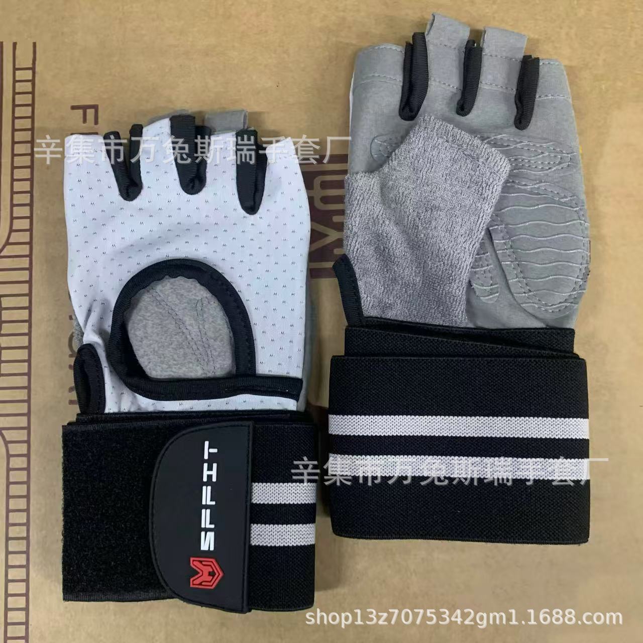 Gloves for gym