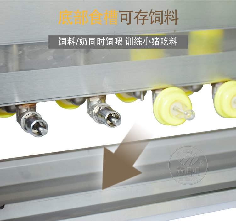 不锈钢奶妈机A详情页 (7).jpg